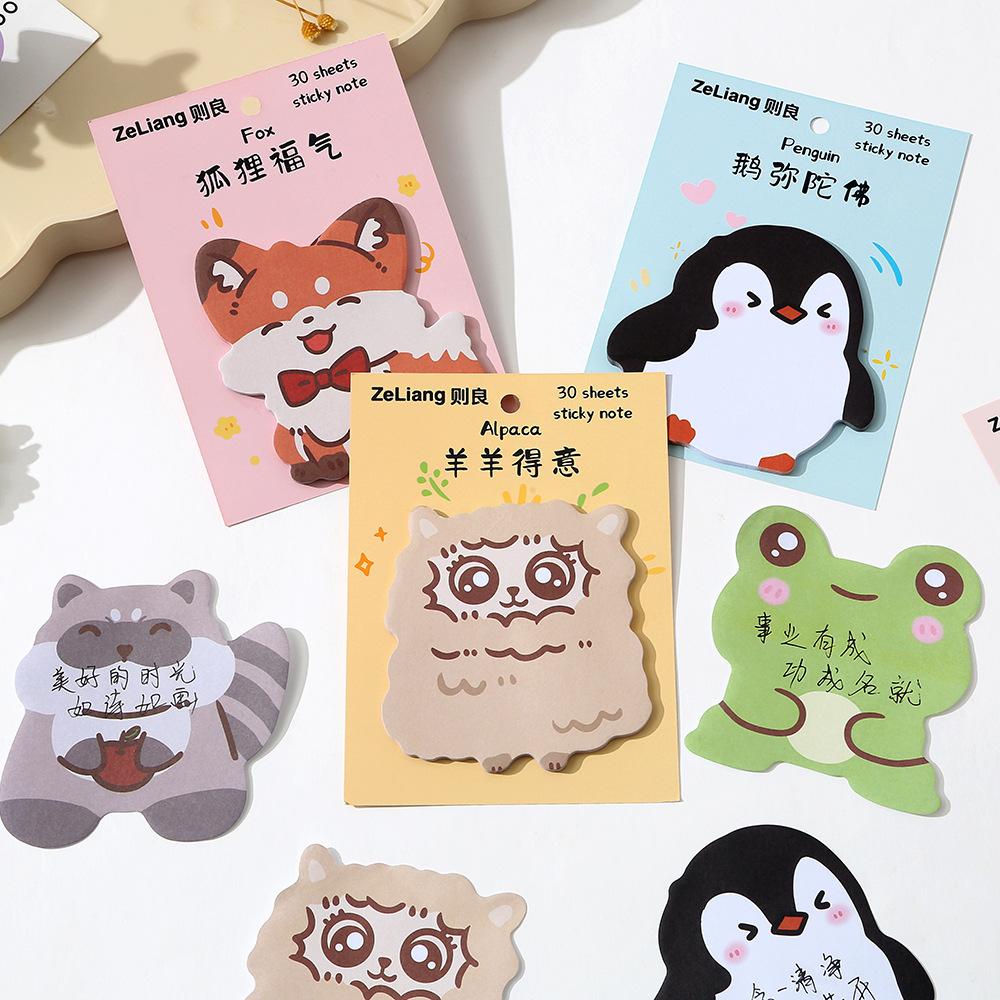 30 Sheets Cute Animal Sticky Notes, Unusual Sticky Notes, Cartoon N Times, Message Sticky Memo Pad Stationary Office Accessories