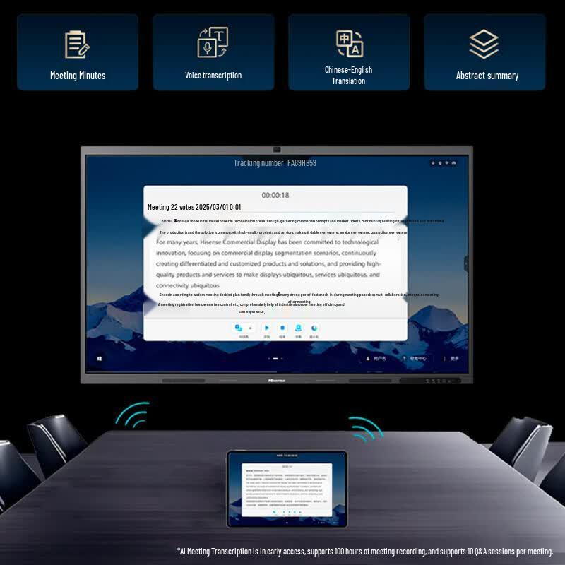 Hisense 98-inch 4K Interactive Flat Panel (CN version)