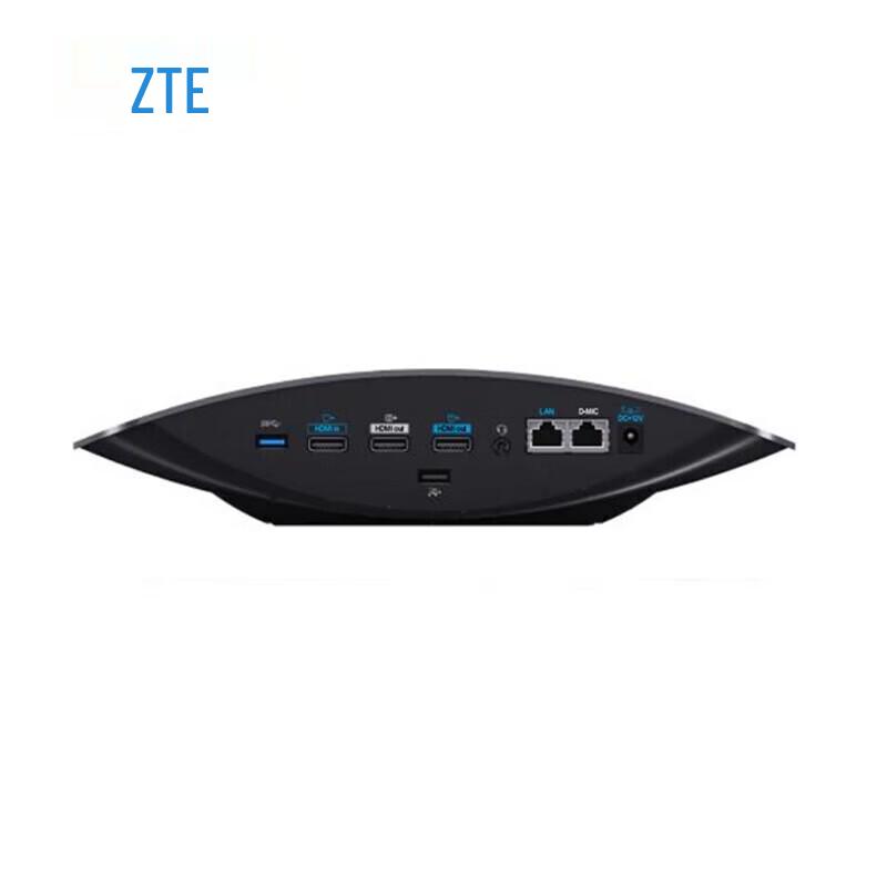 ZTE Video Conferencing Systems (CN Version)