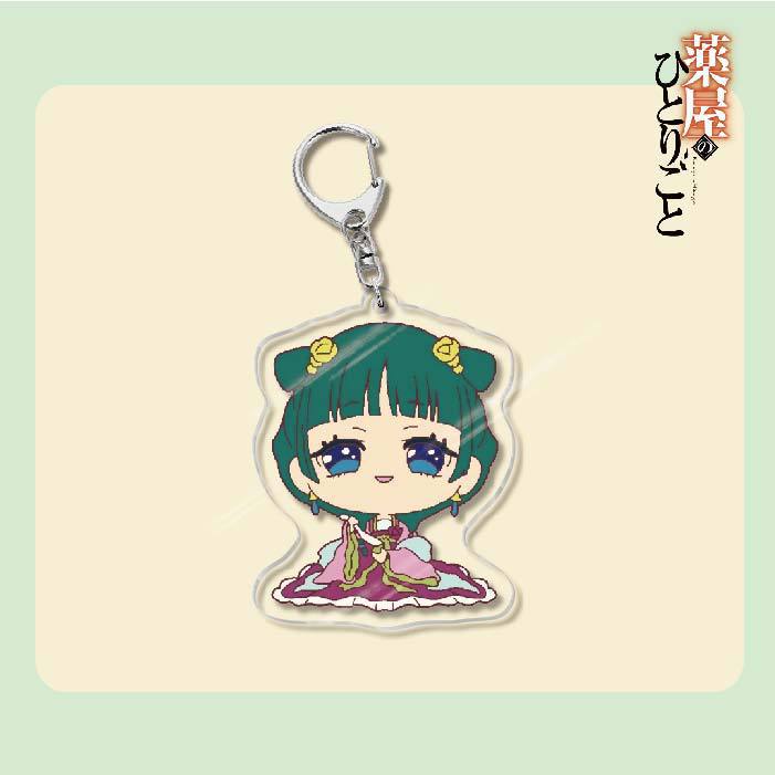 The Apothecary Diaries Anime Acrylic Keychain, Maomao Jinshi Gyokuyou Takashun Bag Pendant Gift