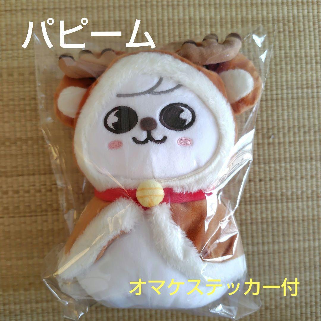 

[USED] Papim Plush Christmas Snowman