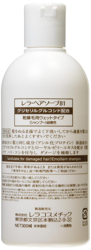 Lela Hair Soap 81 300ml