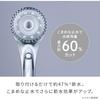 ReFa FINE BUBBLE DIA 90 Silver Facial Cleansing Device with Fine Bubble Technology and Compact Design