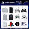 Miniature Charm Biscuits PlayStation™ / (10-piece Box)