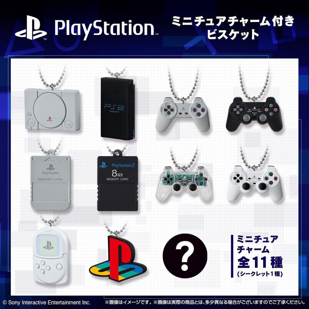Miniature Charm Biscuits PlayStation™ / (10-piece Box)