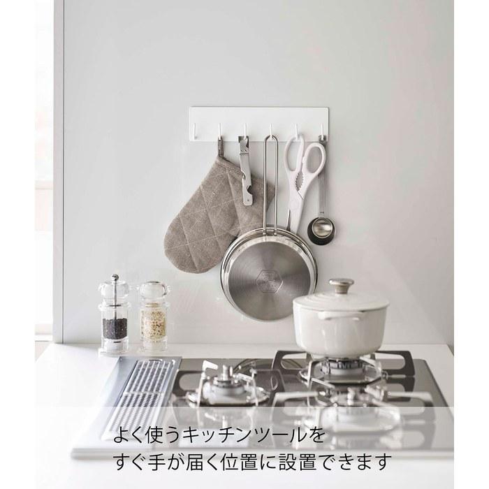 Yamazaki Magnetic Kitchen Tool Hook White, Approx. W24.5xD3.5xH6cm, Tower Series
