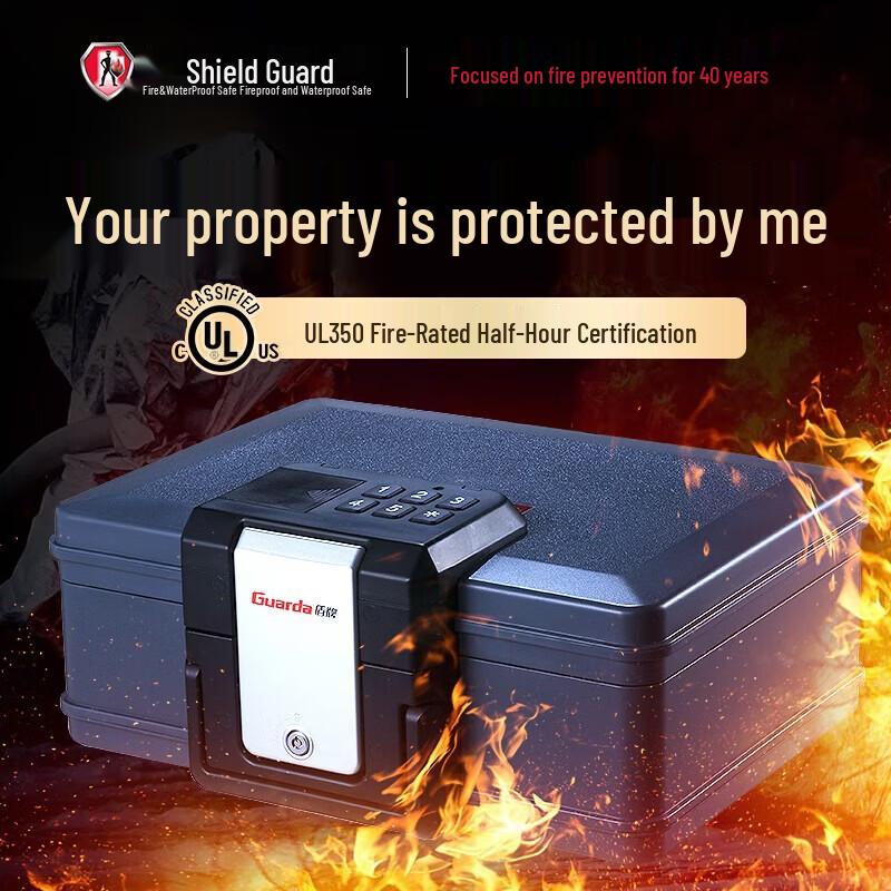 GUARDA UL Fireproof & Waterproof Electronic Safe Box