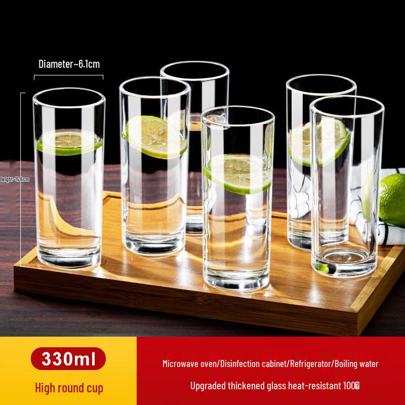 ZISIZ 6-Pack Thickened Heat-Resistant Glass Cups