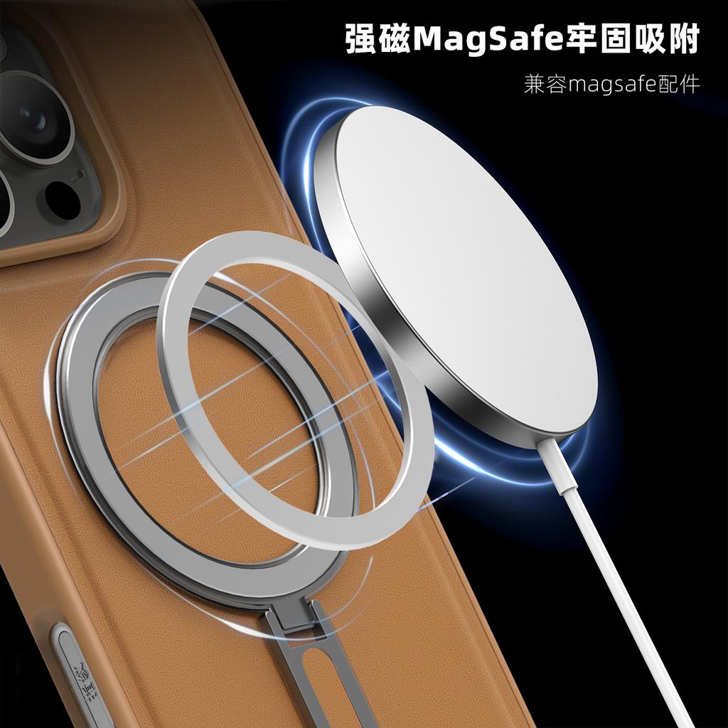 Magsafe Magnetic Metal Car Bracket Ring Luxury Matte Leather Phone Case For iPhone 16 Pro Max 14 11 12 13 15 Pro Max Back Cover