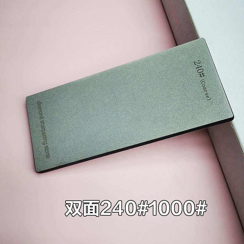 Piatră de ascuțit cu diamant pe ambele părți Ascuțitor de cuțite Granulație 180-1500# Piatră de polizor Unelte cu diamant Polizare fină Piatră de ascuțit 170*75MM