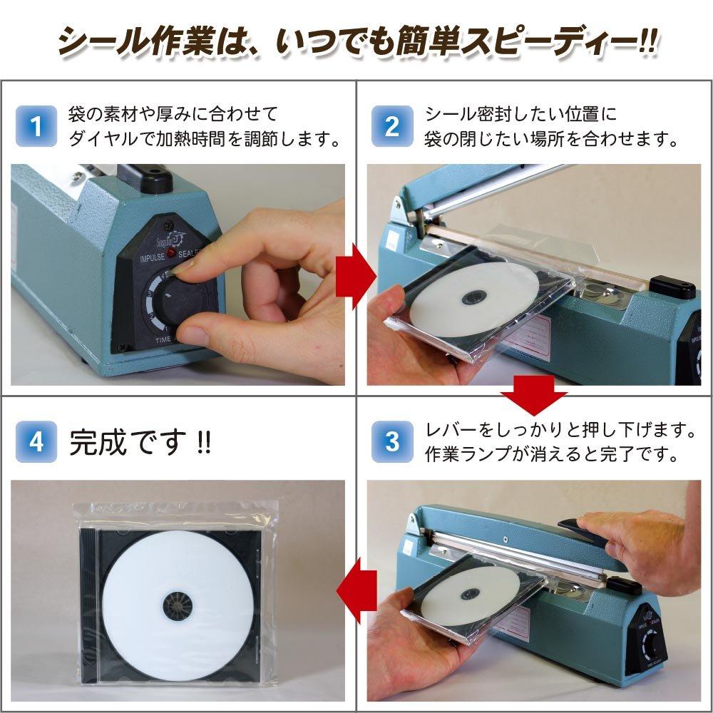 Kenbundo 40cm Wide Household Tabletop Type Seal-kun Sealer,