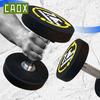 CAOX Rubber Coated Round Head Fixed Dumbbell