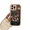 Dessert Bag for Apple 16 Promax Cream Cartoon Phone Case for IPhone 15 Anti-fall 13 Creative 12 Advanced