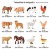 "1-9 inch Plastic Animal & Dinosaur Model Toy Set"