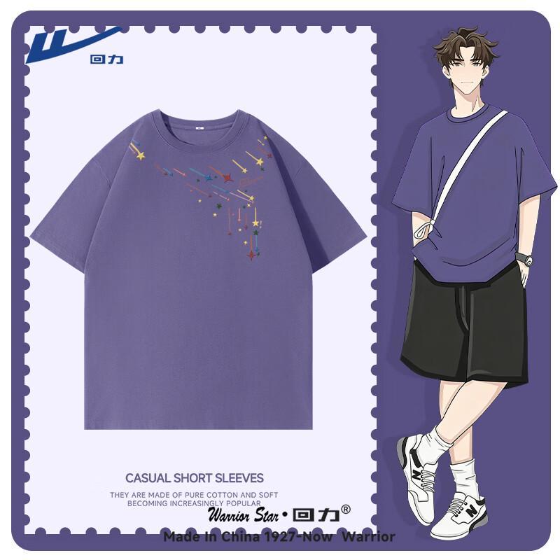 Warrior Men s Trendy Cotton Short Sleeve T-Shirt XL