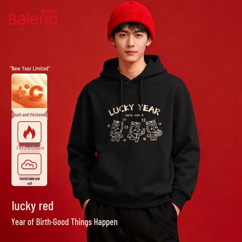 Baleno Men's 2026 Year of the Horse Graphic Hooded Sweatshirt