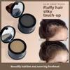 Fanlin Meidai Waterproof Hairline Powder for Natural Hairline Coverage and High Forehead Concealment.