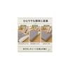 AVAHome Fitted Sheet, King Size (185 x 215 cm), Cotton Blend, Elastic All Around, Plain Gray