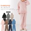 Aunii Lammskinn och Varm Loungewear Långärmad och Enkel och Plusstorlekar Topp och 8359 Dam Höst/Vinter Pyjamas, Huvtröja, Topp, Byxor, Set, Byxor,