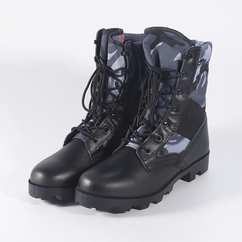 Bozong Men s High-Top Tactical Combat Boots 40