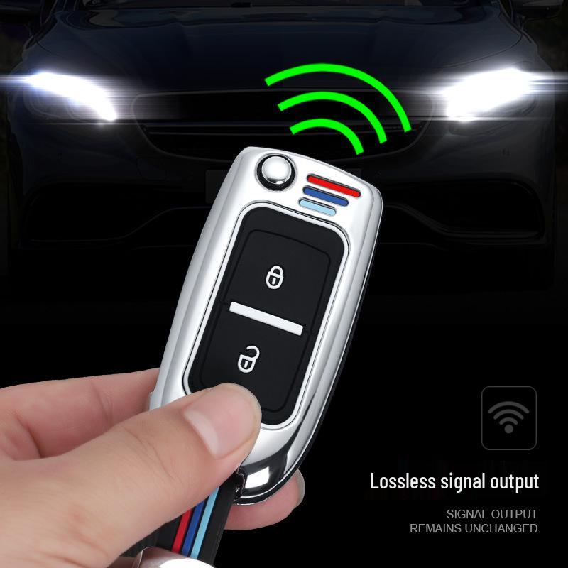 Foton Xiangling M2 Truck Metal Key Case and Protective Shell