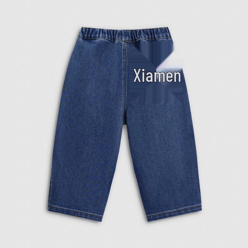Gap Kids' Bear Classic Straight Jeans