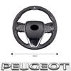 Lmn1 Car Steering Wheel Cover Breathable and Anti Slip Leather Handle Cover For VW Golf T‑Roc Tiguan Polo Passat T‑Cross Taigo ID.4