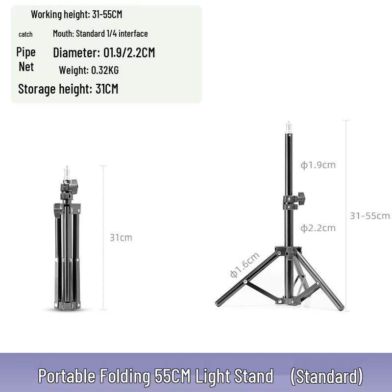 2m/2.8m Portable Photography Tripod Stand for Lights and Phone Live Broadcast