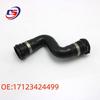 Compatible BMW X3 E83 Radiator Coolant Hose - Rubber OE17123424499