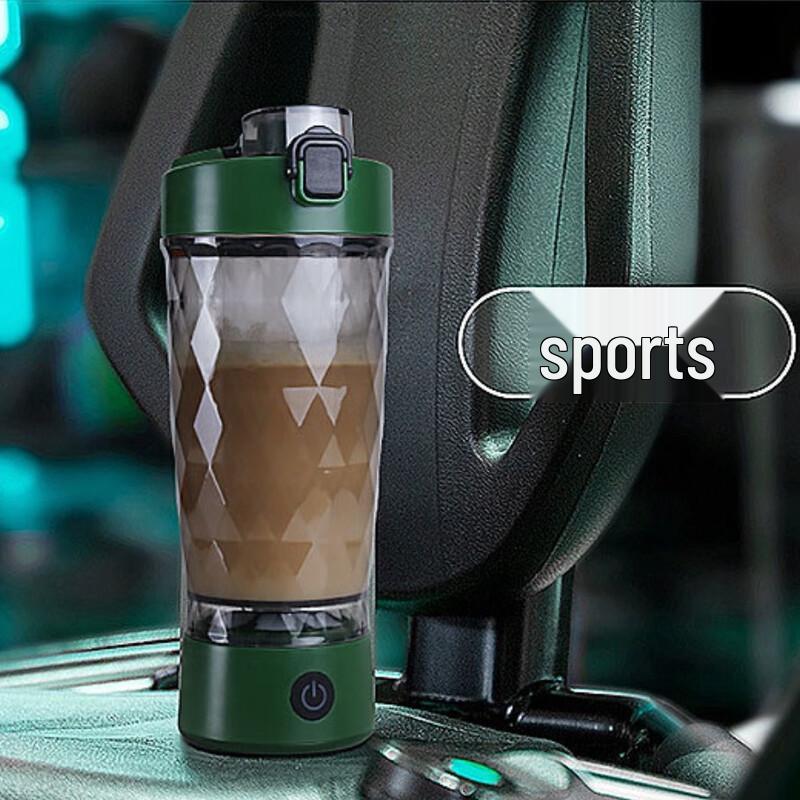 Rechargeable Electric Protein Shaker Bottle