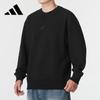 Men's Loose Fit Crewneck Sport Sweatshirt IX1261