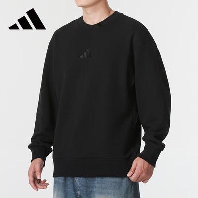 Ciepła odzież – Pulowery i longsleeve