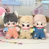 1 set Strap Pants Set 20cm Cotton Doll's Clothes Outfit 10cm Doll Clothes  Children's Gift