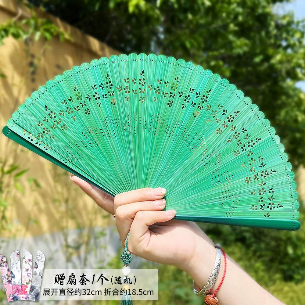 Chinese Style Green Bamboo Fan for Women, Hollow Floral Folding Fan, Traditional Portable Easy-To-Open and Close Hanfu Dance Fan