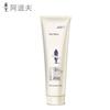 Adolph Essential Oil Hair Treatment Mask