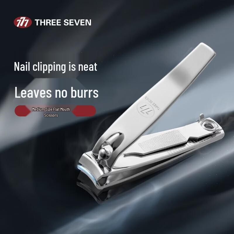 THREE SEVEN (777) Medium Curved Nail Clipper