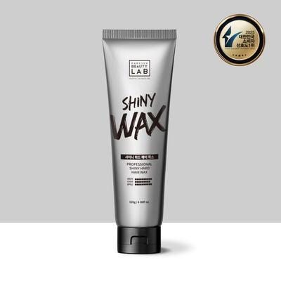 Shiny Hard Hair Wax 120g