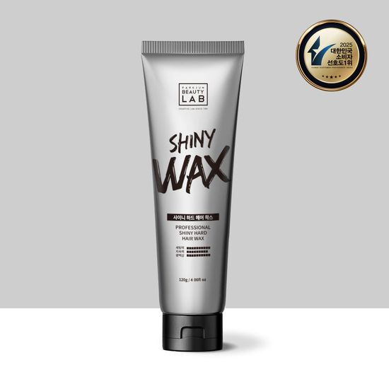 PARKJUN BEAUTY LAB Shiny Hard Hair Wax 120g