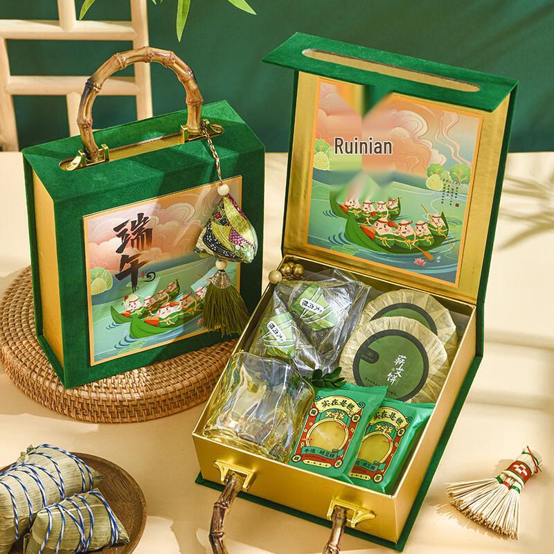 

DH Dragon Boat Festival Borosilicate Glass Gift Set Dragon Boat Festival Bamboo Joint Gift Box 1