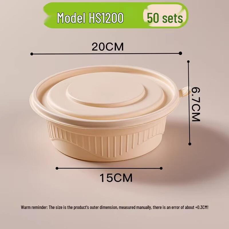

Miaojiayi Biodegradable Corn Starch Disposable Lunch Boxes