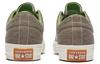 One Star Converse Low 'Green' 164361C