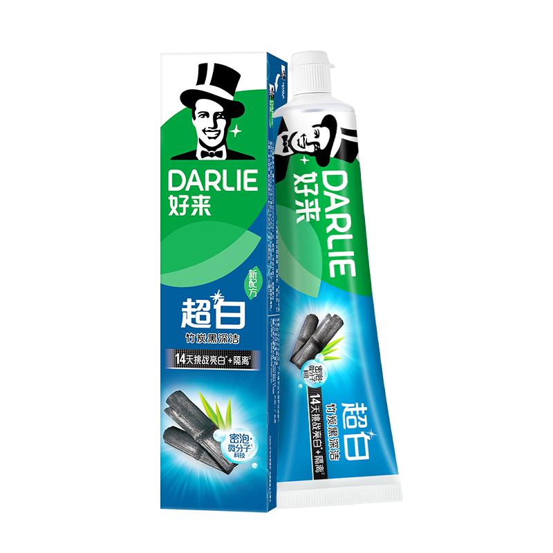 Darlie Ultra White Toothpaste Series