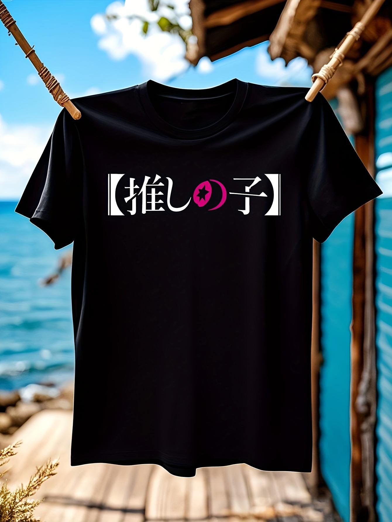 Oshi No Ko Ai Hoshino Anime Graphic Tshirt Graphic Tshirt... S