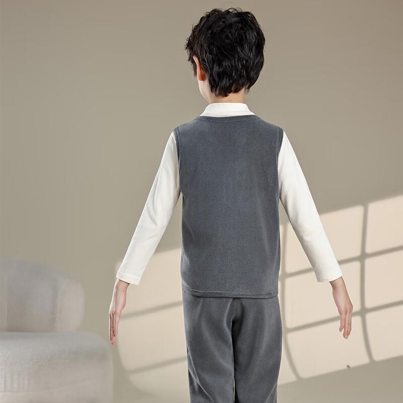 Nanjiren Kids Thermal Vest Homewear JD25168