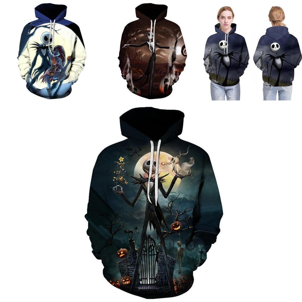 Nightmare Before Christmas Hoodie Pullover Sweatshirt Featuring Jack And Sally Design