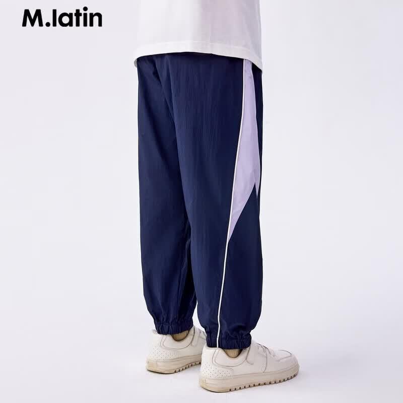 M.Latin Kids' Knitted Long Pants