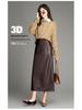 Elegant Women's Genuine Leather Slit Skirt - High-End Autumn/Winter Fashion