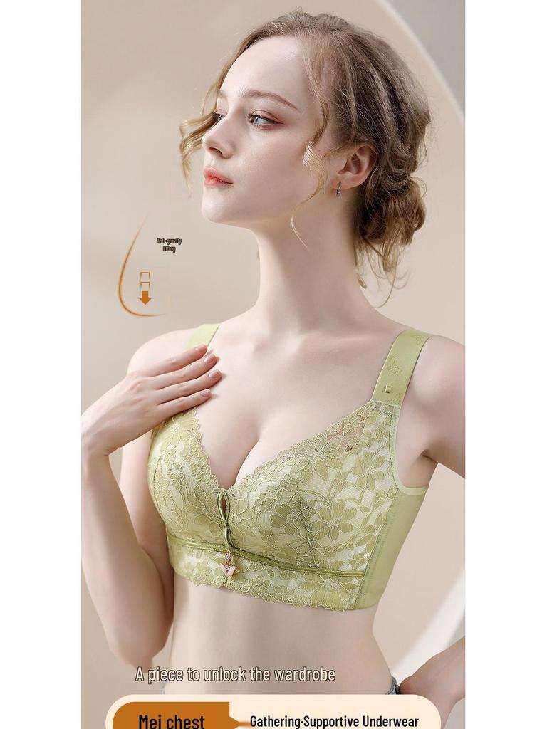 Women's Wire-Free Shaping Bra: Lift & Support, Slimming, Anti-Sagging.