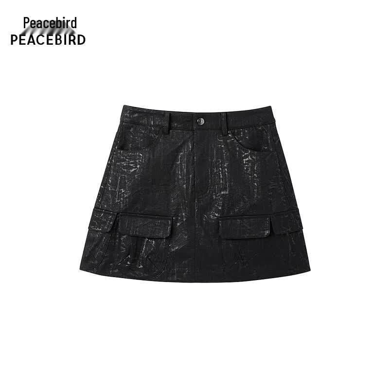 PEACEBIRD Trendy A-Line PU Mini Skirt XL чёрный