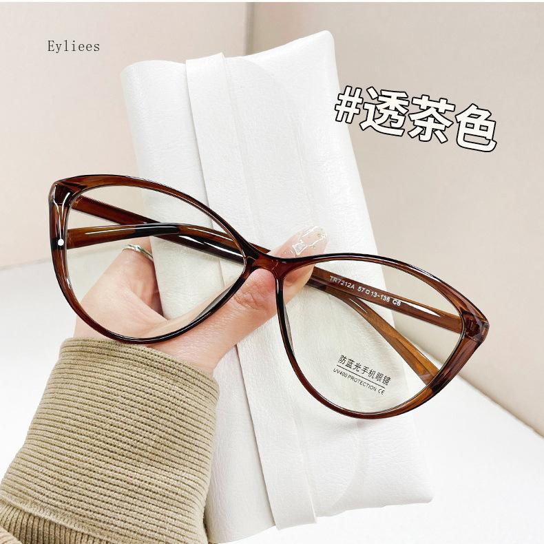 Myopia Glasses Women Mens Glasses European and American Style Cat Eye Eyeglasses -1.0 To -4.0 blue light glasses gafas